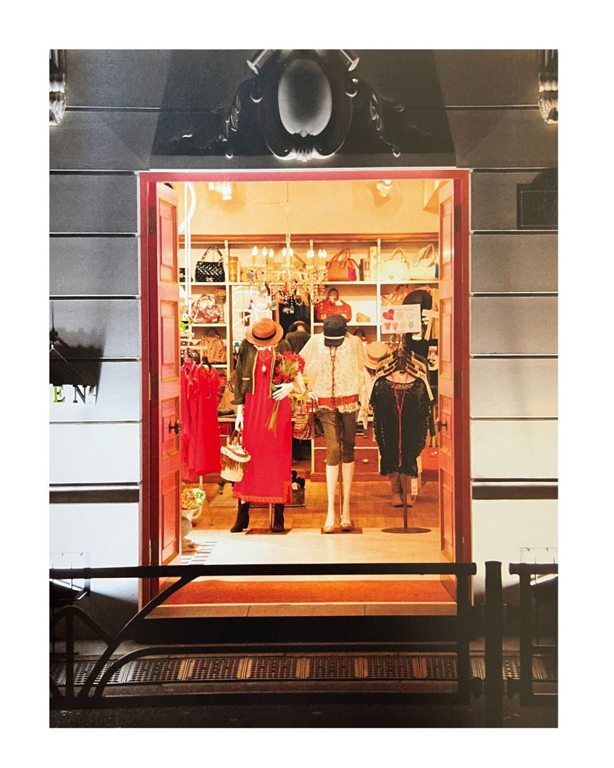 Japanese Storefront Design