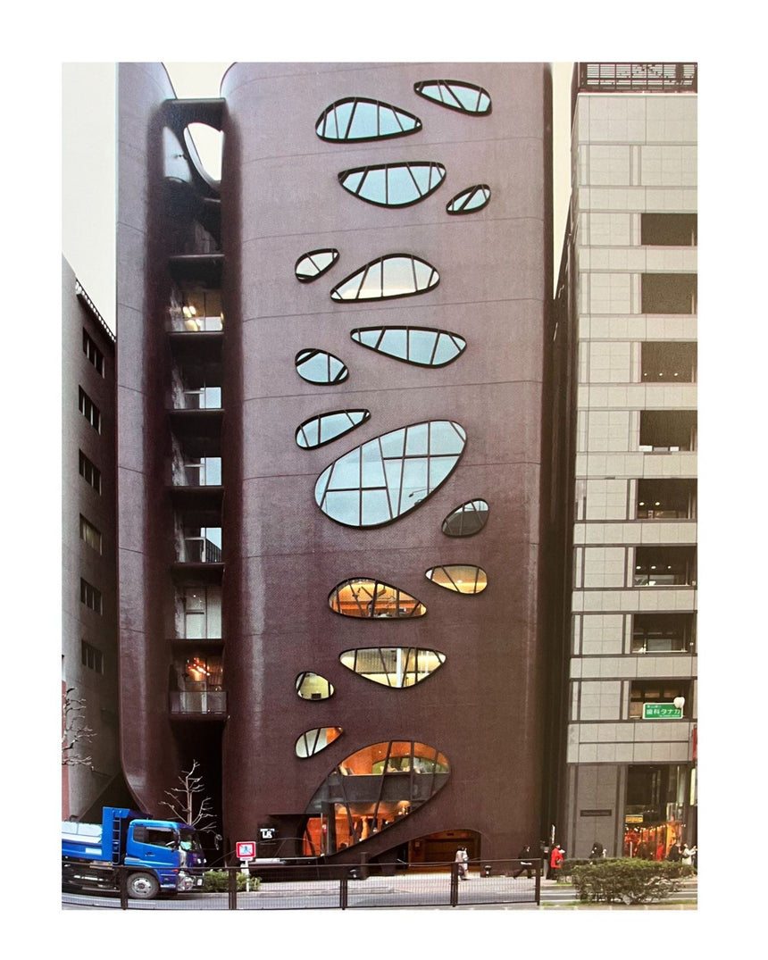 Japanese Storefront Design