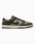Nike Dunk Low Retro Kadın Sneaker Light Silver/White - Light Army - Sail