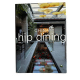 Hip Dining China