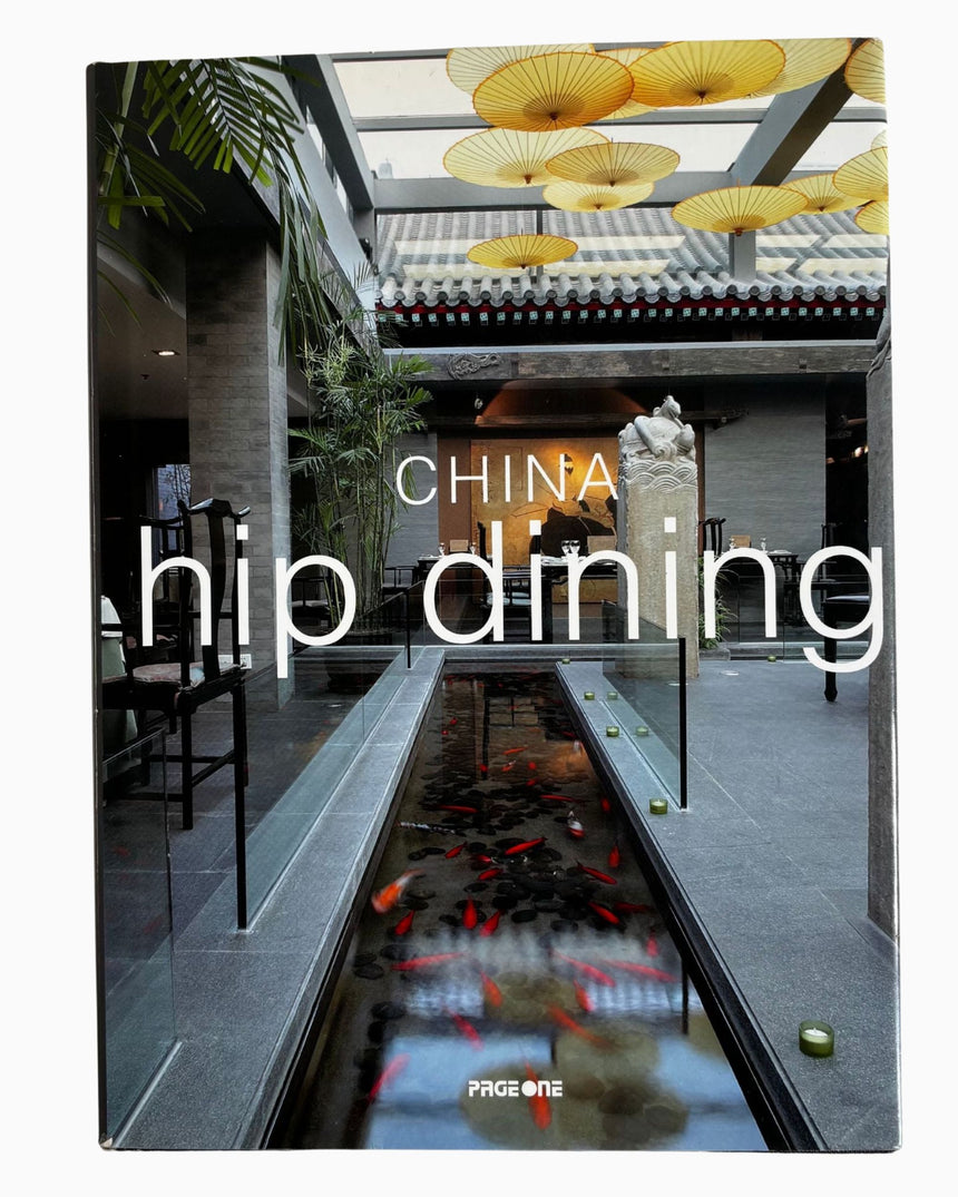 Hip Dining China
