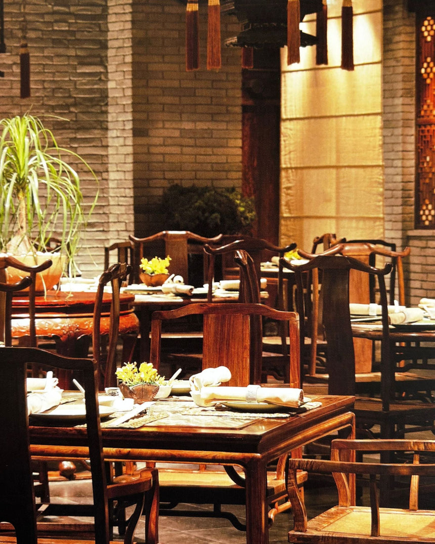 Hip Dining China