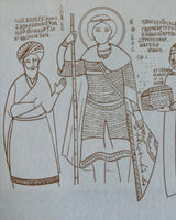 Arts de Cappadoce