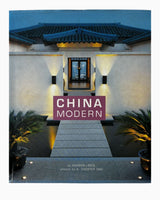 China Modern