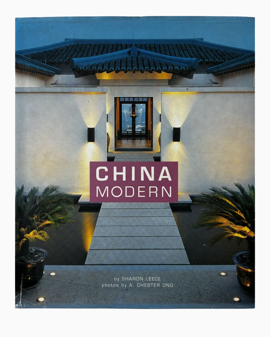 China Modern