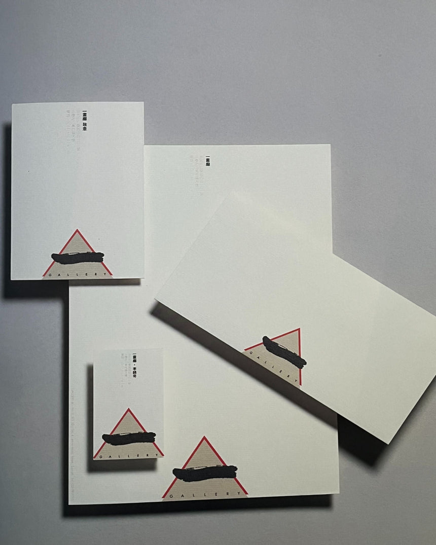 Pestil Books for vitruta Letterheads 2