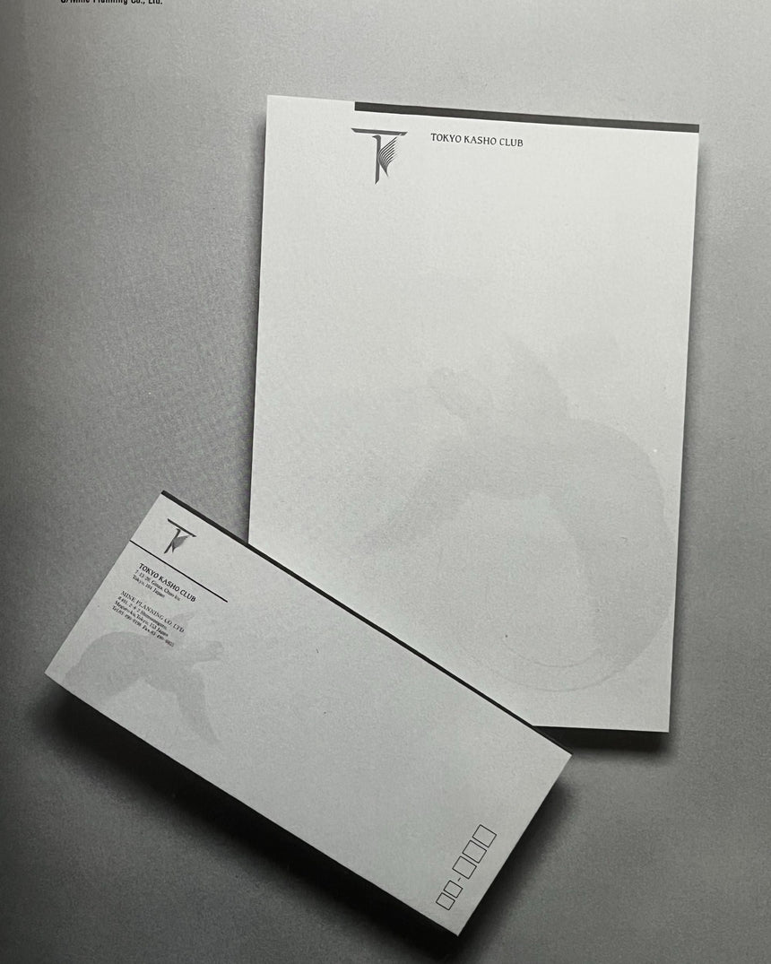 Pestil Books for vitruta Letterheads 2