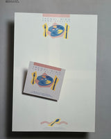 Pestil Books for vitruta Letterheads 2
