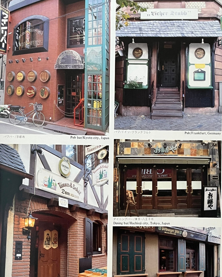 Restaurant Signs