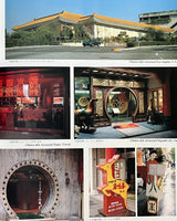 Restaurant Signs