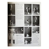 Pestil Books for vitruta Stagecraft, the Complete Guide to Theatrical Practice 