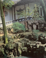 The Chinese Garden: History, Art and Architecture