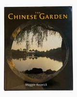 The Chinese Garden: History, Art and Architecture