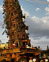 The Katmandu Valley