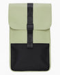 Rains Trail Backpack Sırt Çantası Earth