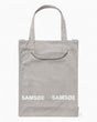 Samsøe Samsøe Salucca Shopper Washed Beige