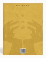 Mizanplas #1: Japan & Spain